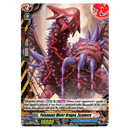Poisonous Water Dragon, Zazamera DZ-TB01/H28EN card from the Cardfight!! Vanguard set Future Card Buddyfight