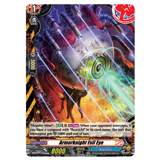 Armorknight Evil Eye DZ-TB01/H29EN card from the Cardfight!! Vanguard set Future Card Buddyfight