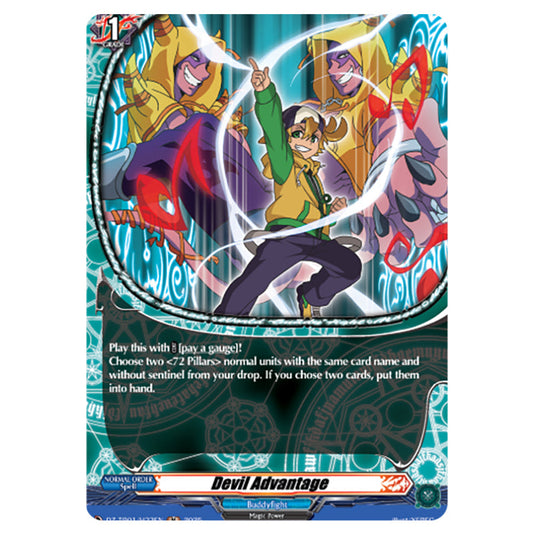 Devil Advantage DZ-TB01/H33EN card from the Cardfight!! Vanguard set Future Card Buddyfight