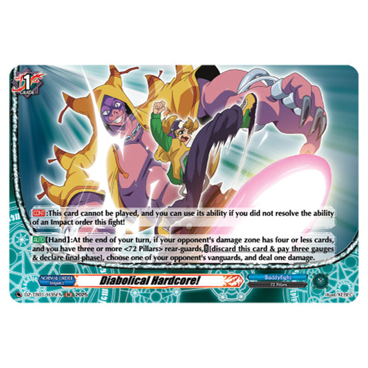 Diabolical Hardcore! DZ-TB01/H35EN card from the Cardfight!! Vanguard set Future Card Buddyfight