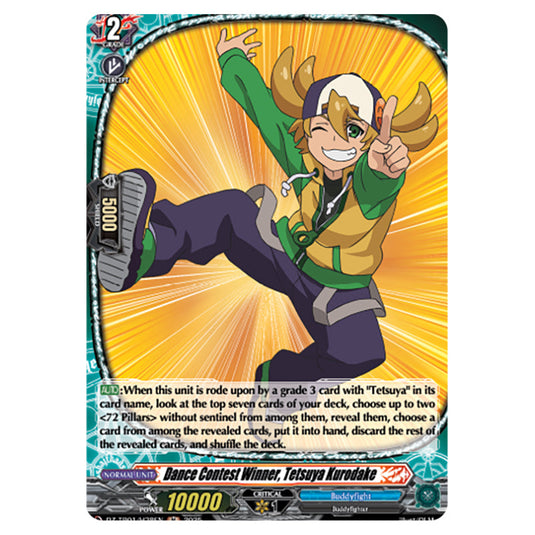 Dance Contest Winner, Tetsuya Kurodake DZ-TB01/H38EN card from the Cardfight!! Vanguard set Future Card Buddyfight