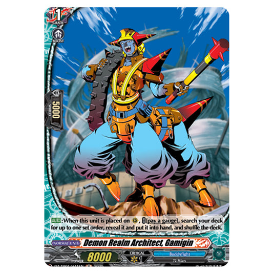 Demon Realm Architect, Gamigin DZ-TB01/H41EN card from the Cardfight!! Vanguard set Future Card Buddyfight