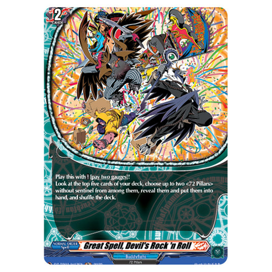 Great Spell, Devil's Rock 'n Roll DZ-TB01/H43EN card from the Cardfight!! Vanguard set Future Card Buddyfight