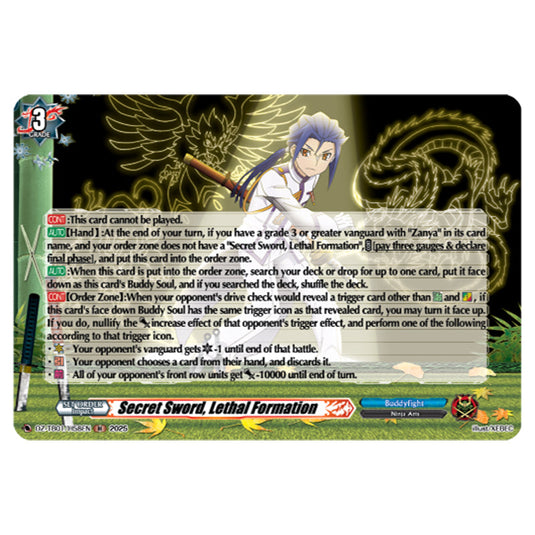 Secret Sword, Lethal Formation DZ-TB01/H58EN card from the Cardfight!! Vanguard set Future Card Buddyfight