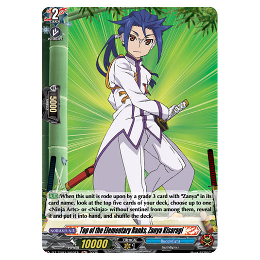 Top of the Elementary Ranks, Zanya Kisaragi DZ-TB01/H59EN card from the Cardfight!! Vanguard set Future Card Buddyfight