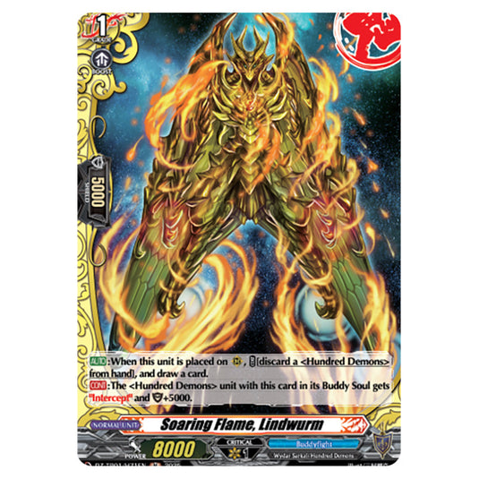 Soaring Flame, Lindwurm DZ-TB01/H71EN card from the Cardfight!! Vanguard set Future Card Buddyfight