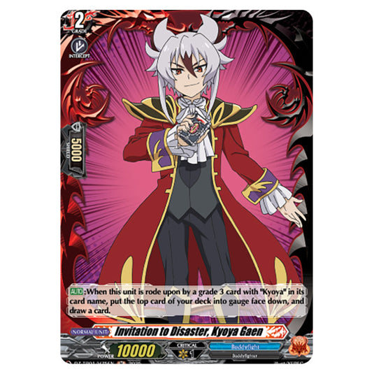 Invitation to Disaster, Kyoya Gaen DZ-TB01/H75EN card from the Cardfight!! Vanguard set Future Card Buddyfight