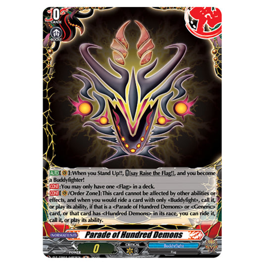 Parade of Hundred Demons DZ-TB01/H82EN card from the Cardfight!! Vanguard set Future Card Buddyfight