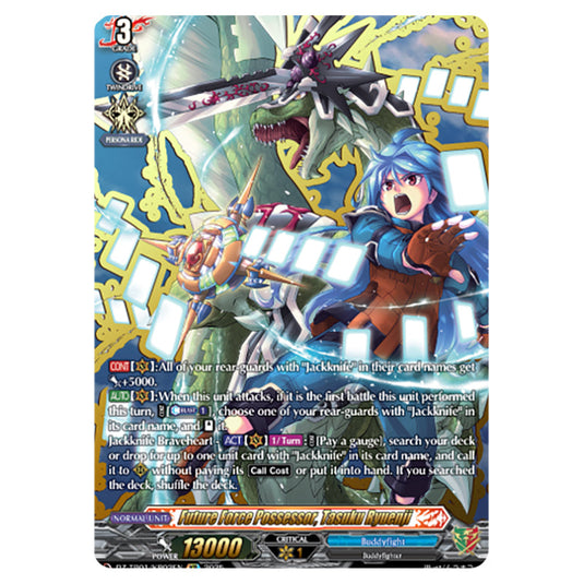 Future Force Possessor, Tasuku Ryuenji DZ-TB01/KR02EN card from the Cardfight!! Vanguard set Future Card Buddyfight