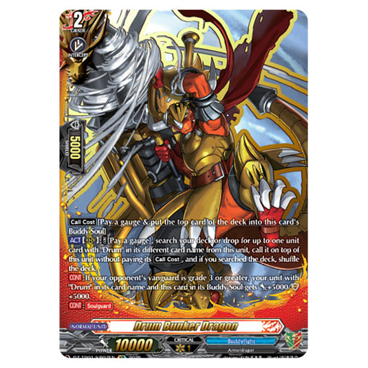 Drum Bunker Dragon DZ-TB01/KR07EN card from the Cardfight!! Vanguard set Future Card Buddyfight