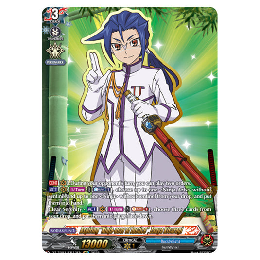 Aspiring "Ninja-user of Justice", Zanya Kisaragi DZ-TB01/KR12EN card from the Cardfight!! Vanguard set Future Card Buddyfight