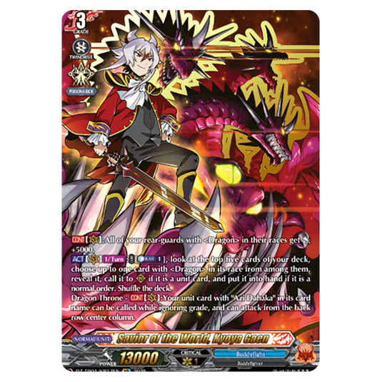 Savior of the World, Kyoya Gaen DZ-TB01/KR17EN card from the Cardfight!! Vanguard set Future Card Buddyfight