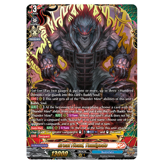 Great Fiend, Yamigedo DZ-TB01/KR18EN card from the Cardfight!! Vanguard set Future Card Buddyfight