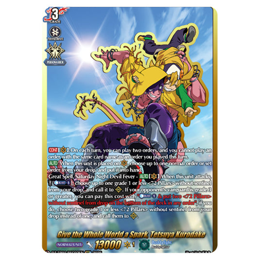 Give the Whole World a Spark, Tetsuya Kurodake DZ-TB01/SEC03EN card from the Cardfight!! Vanguard set Future Card Buddyfight