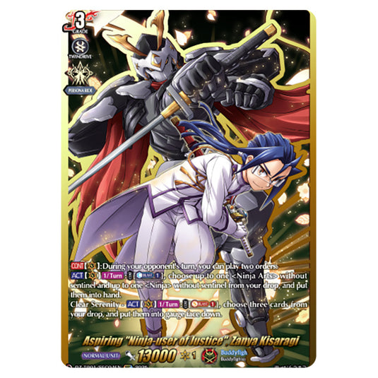 Aspiring "Ninja-user of Justice", Zanya Kisaragi DZ-TB01/SEC04EN card from the Cardfight!! Vanguard set Future Card Buddyfight