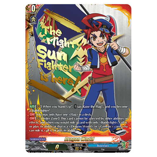 Dragon World DZ-TB01/SFR01EN card from the Cardfight!! Vanguard set Future Card Buddyfight