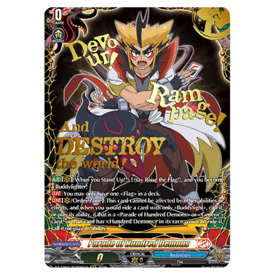 Parade of Hundred Demons DZ-TB01/SFR06EN card from the Cardfight!! Vanguard set Future Card Buddyfight