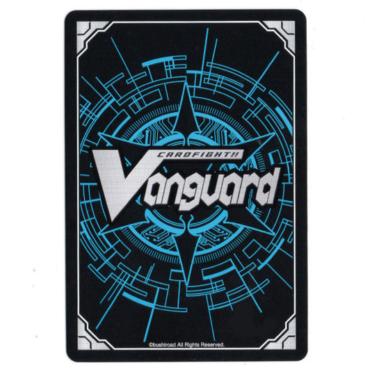 Cardfight!! Vanguard - The Astral Force - Origin Deity of Heavenly Light, Uranus (VR) V-EB13/002