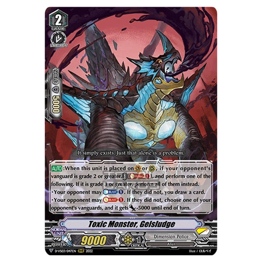 Cardfight!! Vanguard - Toxic Monster, Gelsludge - V-PR/0192EN