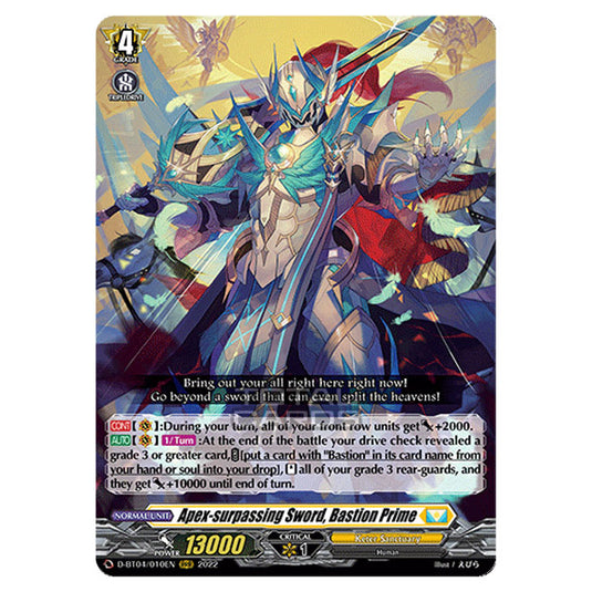 Cardfight!! Vanguard - VGE-D-BT04 - Awakening of Chakrabarthi - Apex-surpassing Sword, Bastion Prime (RRR) D-BT04/010