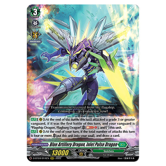 Cardfight!! Vanguard - VGE-D-BT04 - Awakening of Chakrabarthi - Blue Artillery Dragon, Inlet Pulse Dragon (RRR) D-BT04/014