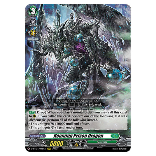 Cardfight!! Vanguard - VGE-D-BT04 - Awakening of Chakrabarthi - Roaming Prison Dragon (RRR) D-BT04/015