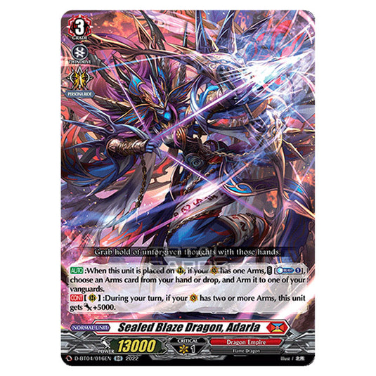 Cardfight!! Vanguard - VGE-D-BT04 - Awakening of Chakrabarthi - Sealed Blaze Dragon, Adarla (RR) D-BT04/016