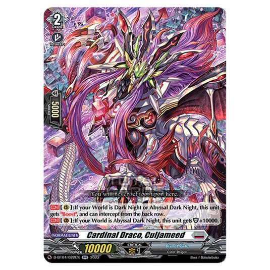 Cardfight!! Vanguard - VGE-D-BT04 - Awakening of Chakrabarthi - Cardinal Draco, Culjameed (RR) D-BT04/022