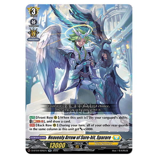 Cardfight!! Vanguard - VGE-D-BT04 - Awakening of Chakrabarthi - Heavenly Arrow of Sure-hit, Sparare (RR) D-BT04/026