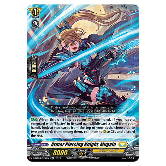 Cardfight!! Vanguard - VGE-D-BT04 - Awakening of Chakrabarthi - Armor Piercing Knight, Mugain (RR) D-BT04/027