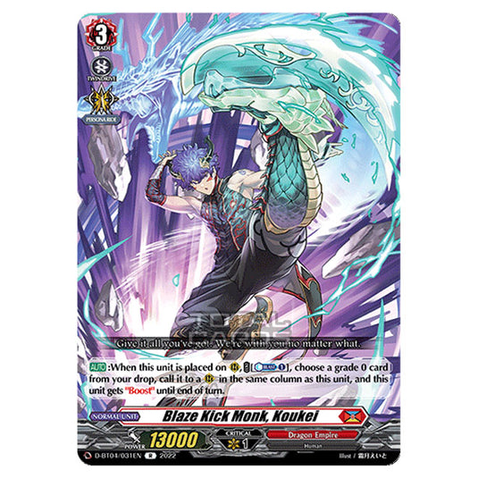 Cardfight!! Vanguard - VGE-D-BT04 - Awakening of Chakrabarthi - Blaze Kick Monk, Koukei (R) D-BT04/031