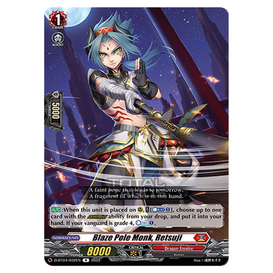 Cardfight!! Vanguard - VGE-D-BT04 - Awakening of Chakrabarthi - Blaze Pole Monk, Retsuji (R) D-BT04/032