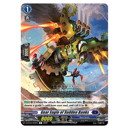 Cardfight!! Vanguard - VGE-D-BT04 - Awakening of Chakrabarthi - Gear Eagle of Sudden Banks (R) D-BT04/039