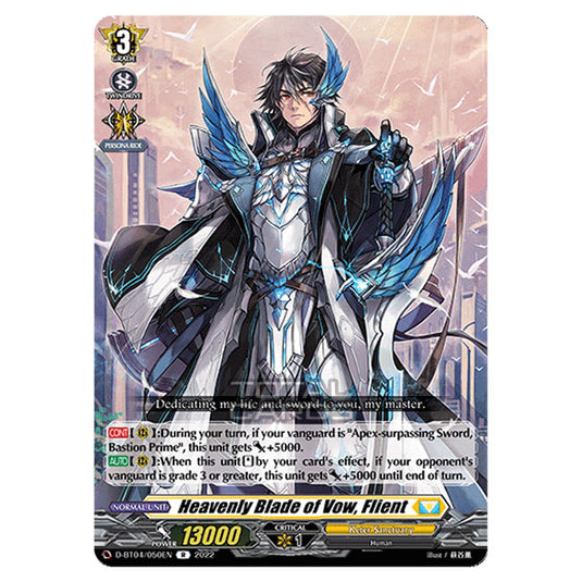 Cardfight!! Vanguard - VGE-D-BT04 - Awakening of Chakrabarthi - Heavenly Blade of Vow, Flient (R) D-BT04/050