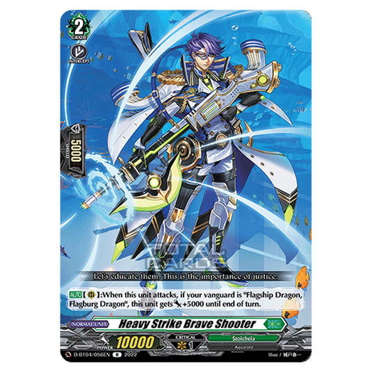 Cardfight!! Vanguard - VGE-D-BT04 - Awakening of Chakrabarthi - Heavy Strike Brave Shooter (R) D-BT04/056