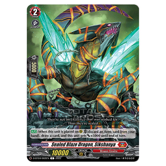 Cardfight!! Vanguard - VGE-D-BT04 - Awakening of Chakrabarthi - Sealed Blaze Dragon, Sikshanya (C) D-BT04/062