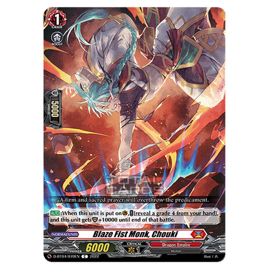 Cardfight!! Vanguard - VGE-D-BT04 - Awakening of Chakrabarthi - Blaze Fist Monk, Chouki (C) D-BT04/070