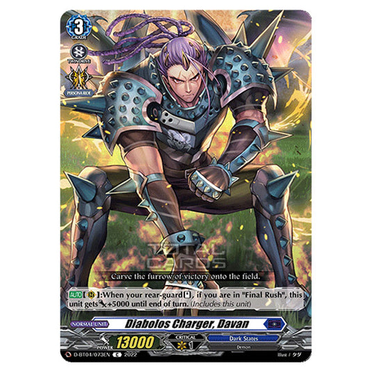 Cardfight!! Vanguard - VGE-D-BT04 - Awakening of Chakrabarthi - Diabolos Charger, Davan (C) D-BT04/073