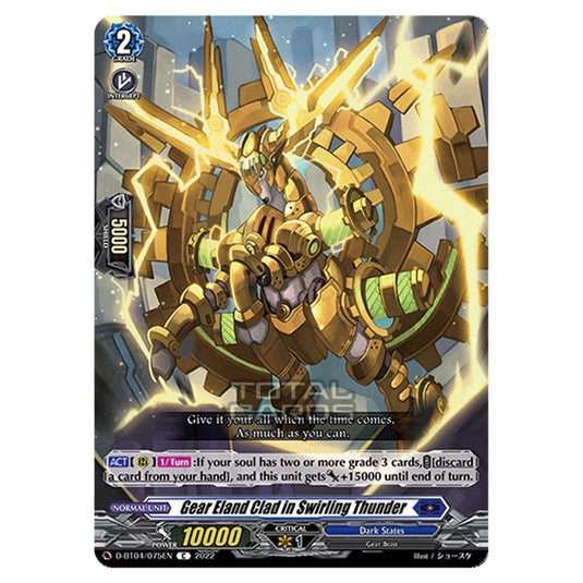 Cardfight!! Vanguard - VGE-D-BT04 - Awakening of Chakrabarthi - Gear Eland Clad in Swirling Thunder (C) D-BT04/075