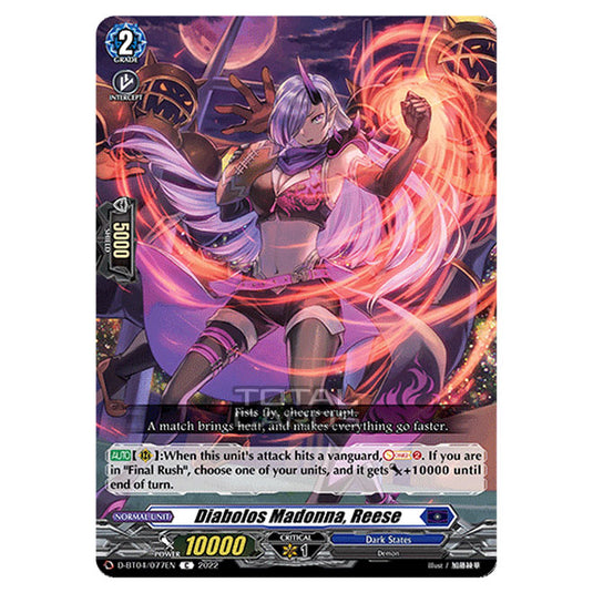 Cardfight!! Vanguard - VGE-D-BT04 - Awakening of Chakrabarthi - Diabolos Madonna, Reese (C) D-BT04/077