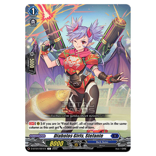 Cardfight!! Vanguard - VGE-D-BT04 - Awakening of Chakrabarthi - Diabolos Girls, Stefanie (C) D-BT04/081