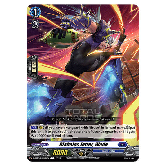 Cardfight!! Vanguard - VGE-D-BT04 - Awakening of Chakrabarthi - Diabolos Jetter, Wade (C) D-BT04/082