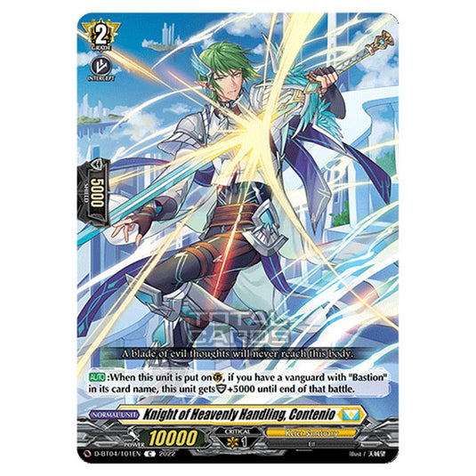 Cardfight!! Vanguard - VGE-D-BT04 - Awakening of Chakrabarthi - Knight of Heavenly Handling, Contenio (C) D-BT04/101