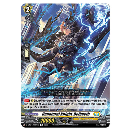 Cardfight!! Vanguard - VGE-D-BT04 - Awakening of Chakrabarthi - Unnatural Knight, Delbaeth (C) D-BT04/102