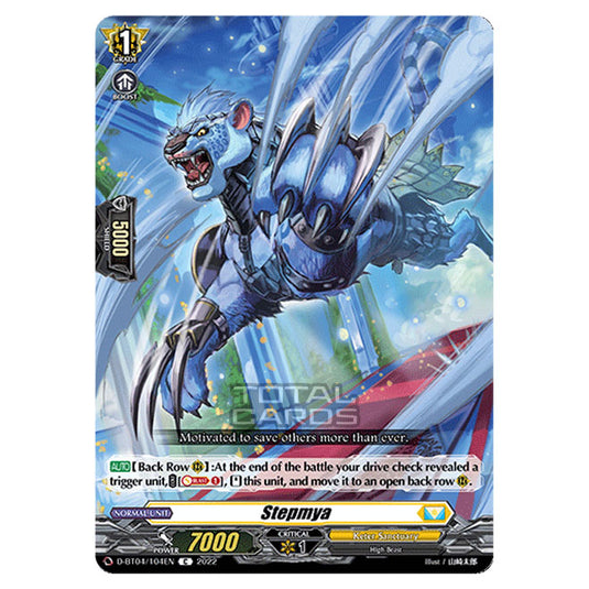 Cardfight!! Vanguard - VGE-D-BT04 - Awakening of Chakrabarthi - Stepmya (C) D-BT04/104