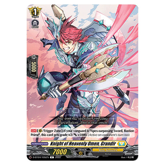 Cardfight!! Vanguard - VGE-D-BT04 - Awakening of Chakrabarthi - Knight of Heavenly Omen, Grandir (C) D-BT04/105