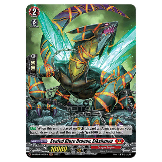 Cardfight!! Vanguard - VGE-D-BT04 - Awakening of Chakrabarthi - Sealed Blaze Dragon, Sikshanya (H) D-BT04/H006