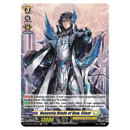 Cardfight!! Vanguard - VGE-D-BT04 - Awakening of Chakrabarthi - Heavenly Blade of Vow, Flient (H) D-BT04/H032