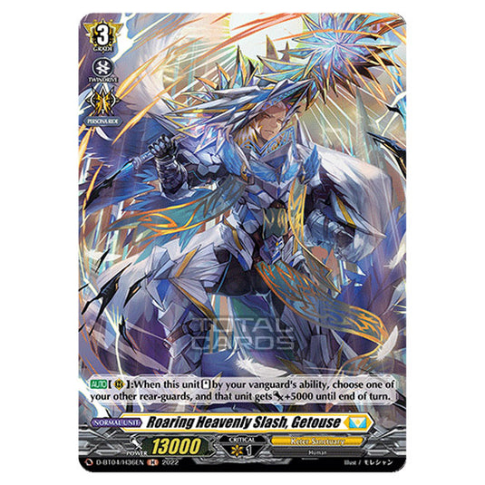 Cardfight!! Vanguard - VGE-D-BT04 - Awakening of Chakrabarthi - Roaring Heavenly Slash, Getouse (H) D-BT04/H036