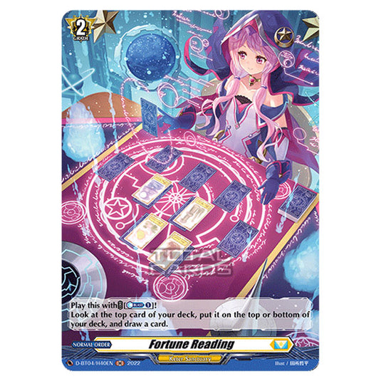 Cardfight!! Vanguard - VGE-D-BT04 - Awakening of Chakrabarthi - Fortune Reading (H) D-BT04/H040